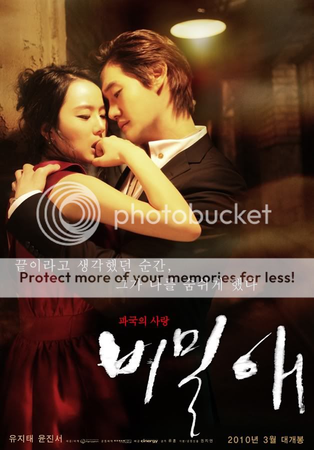 http://i564.photobucket.com/albums/ss82/voidniloy/52530p320926211.jpg