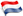 DUTCH FLAG IMAGE