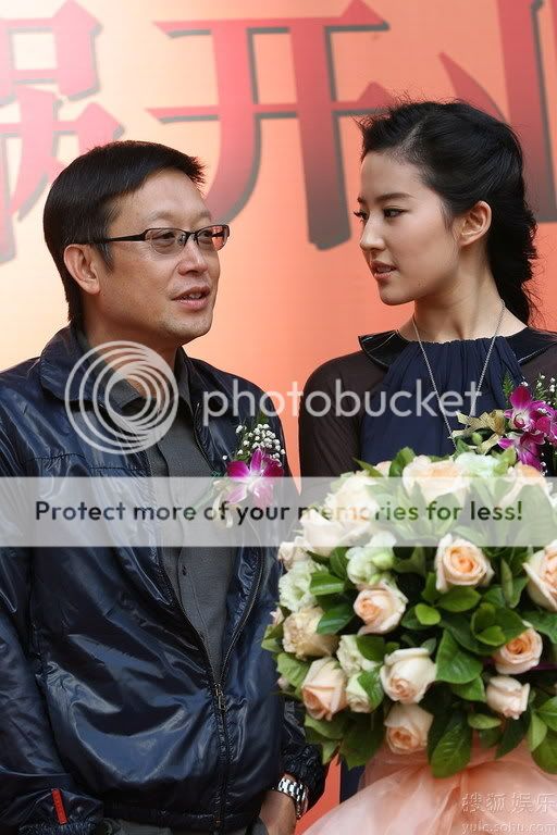 Crystal Liu Yi Fei