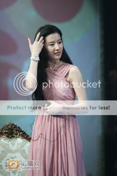 Crystal Liu Yi Fei