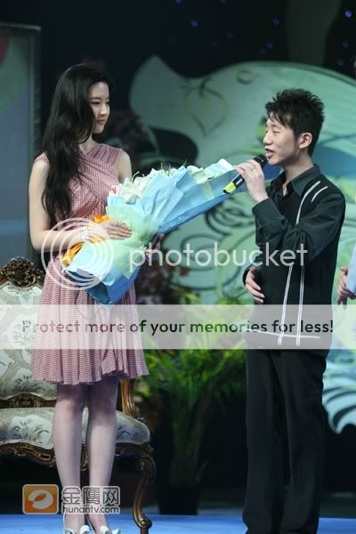 Crystal Liu Yi Fei