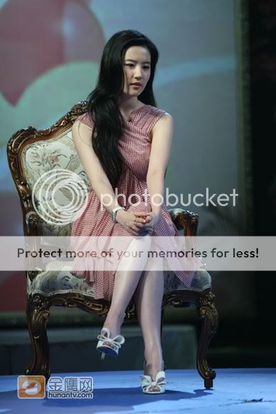 Crystal Liu Yi Fei