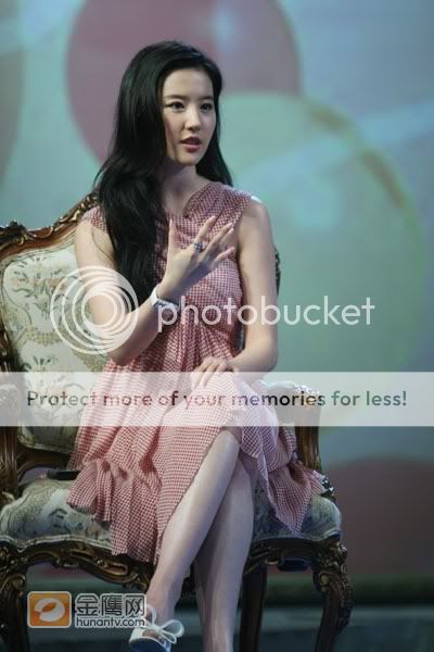 Crystal Liu Yi Fei
