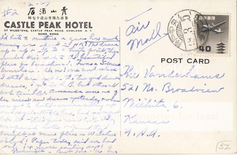 Castle Peak Hotel 5 Castle Peak Hotel 5